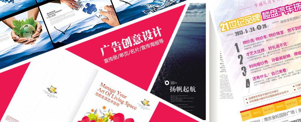使劲操干骚逼用力操视频